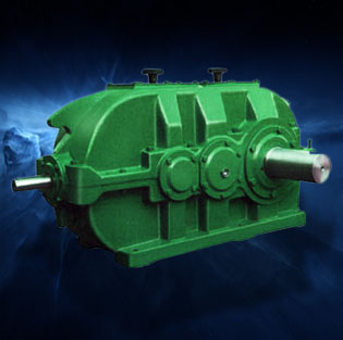 DCY、DBY圓錐圓柱齒輪減速器